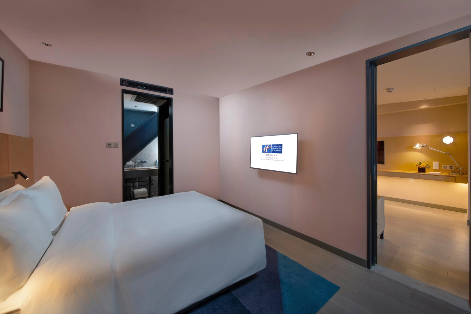 Holiday Inn Express Beijing Shijingshan Parkview by IHG