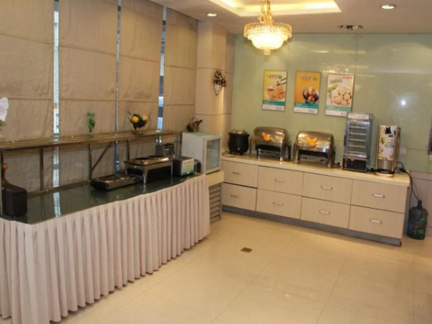 Jinjiang Inn Wuxi Zhongshan Road