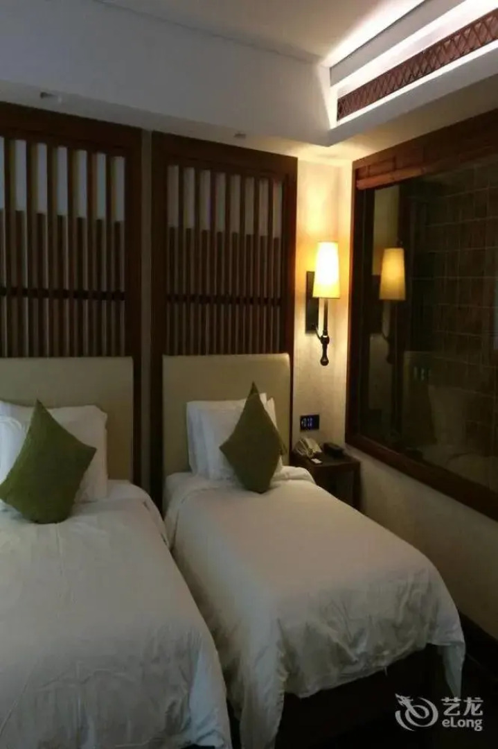 Sanqingshan International Resort