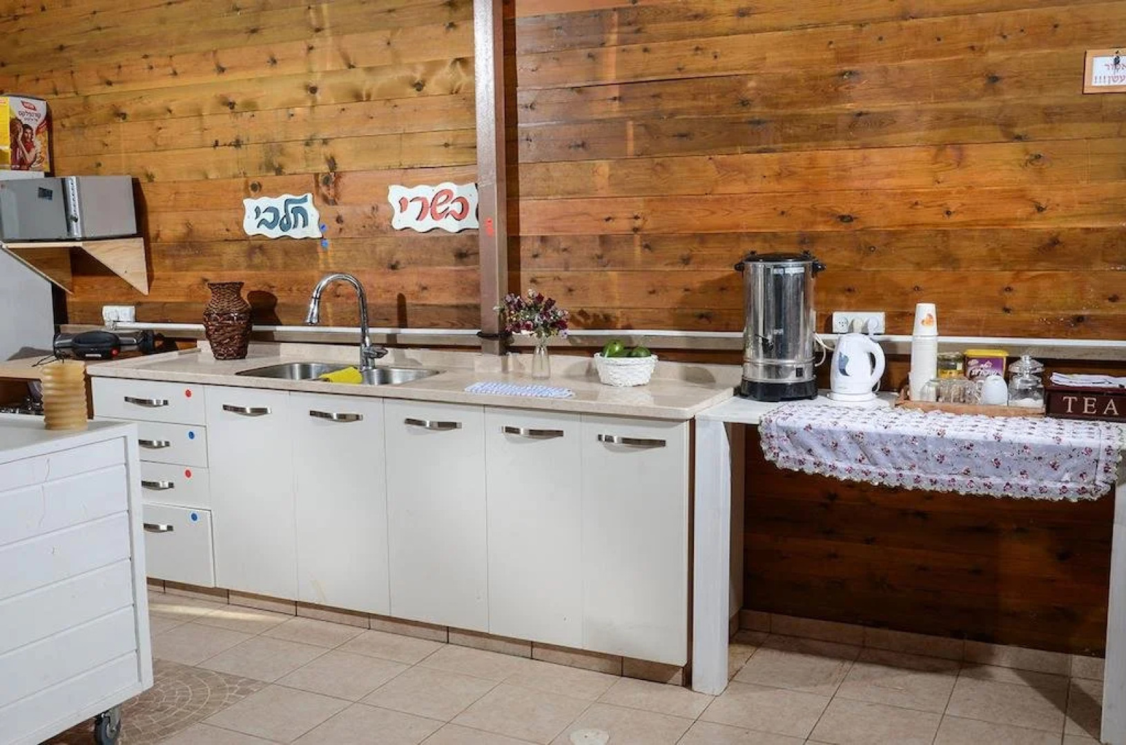 Etzel Tami Hospitality