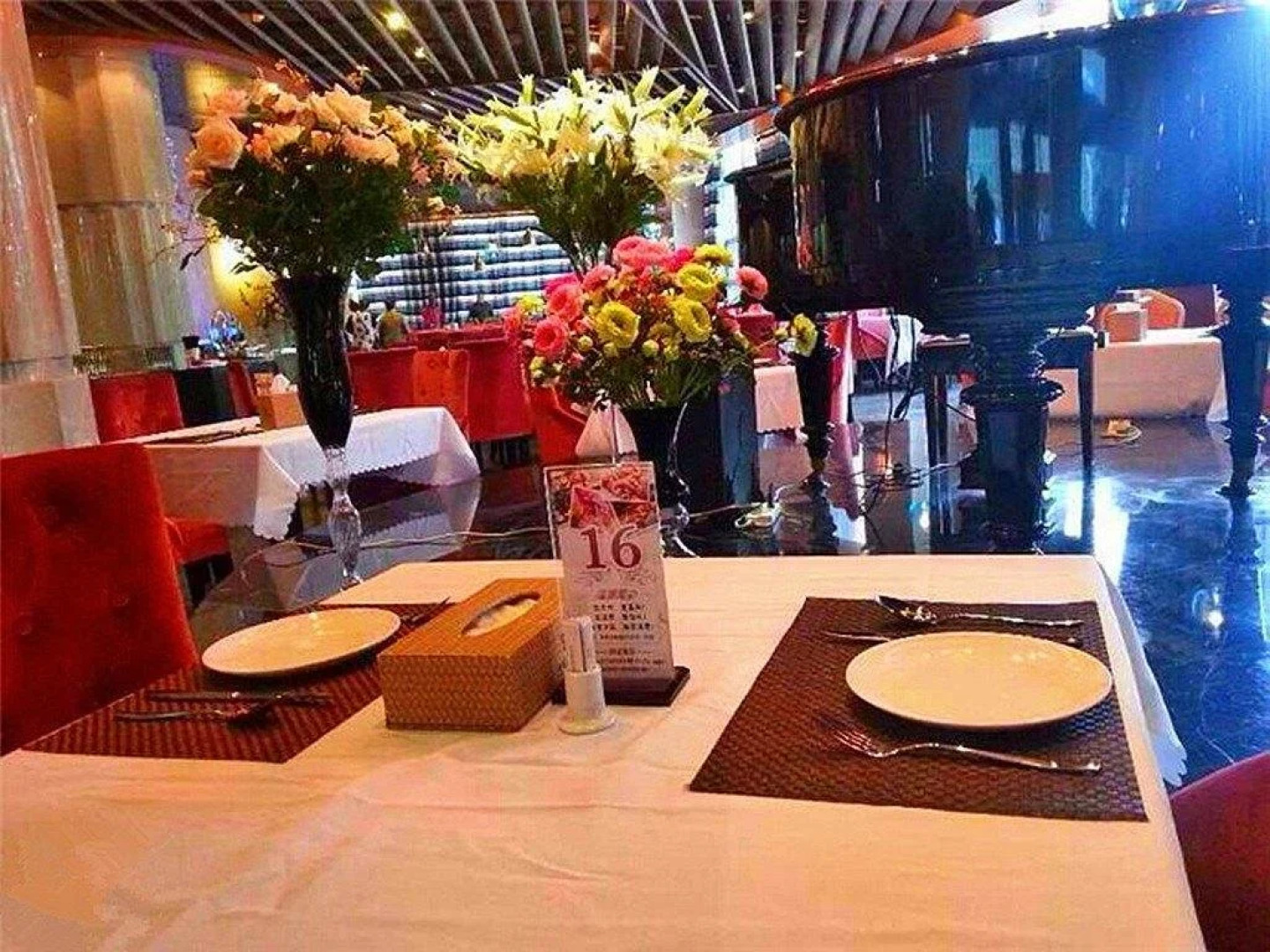 Holiday Inn Ningde Xiapu