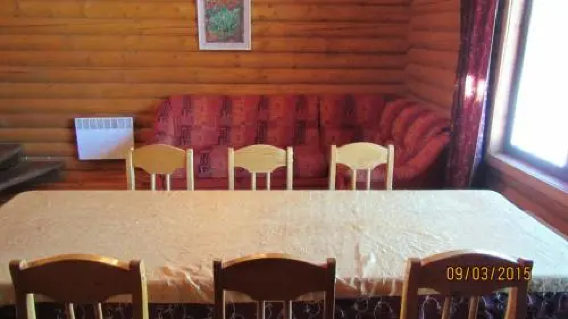 Baza otdyha Valdajskaja