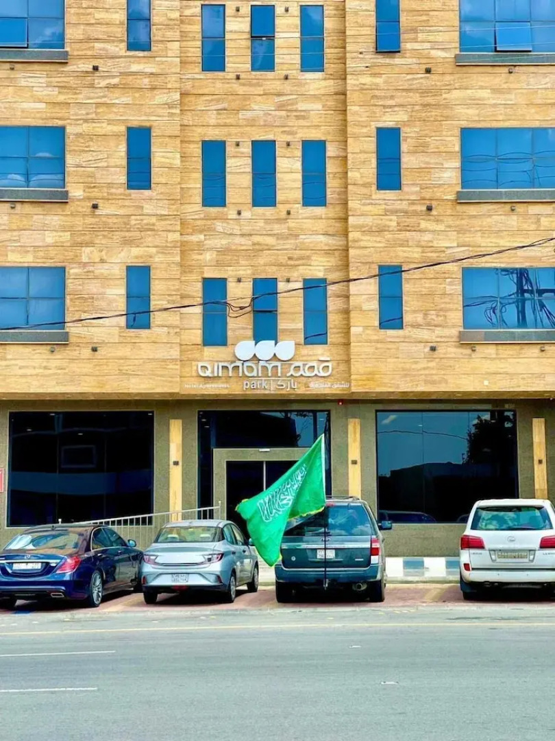 qimampark AlNamas6