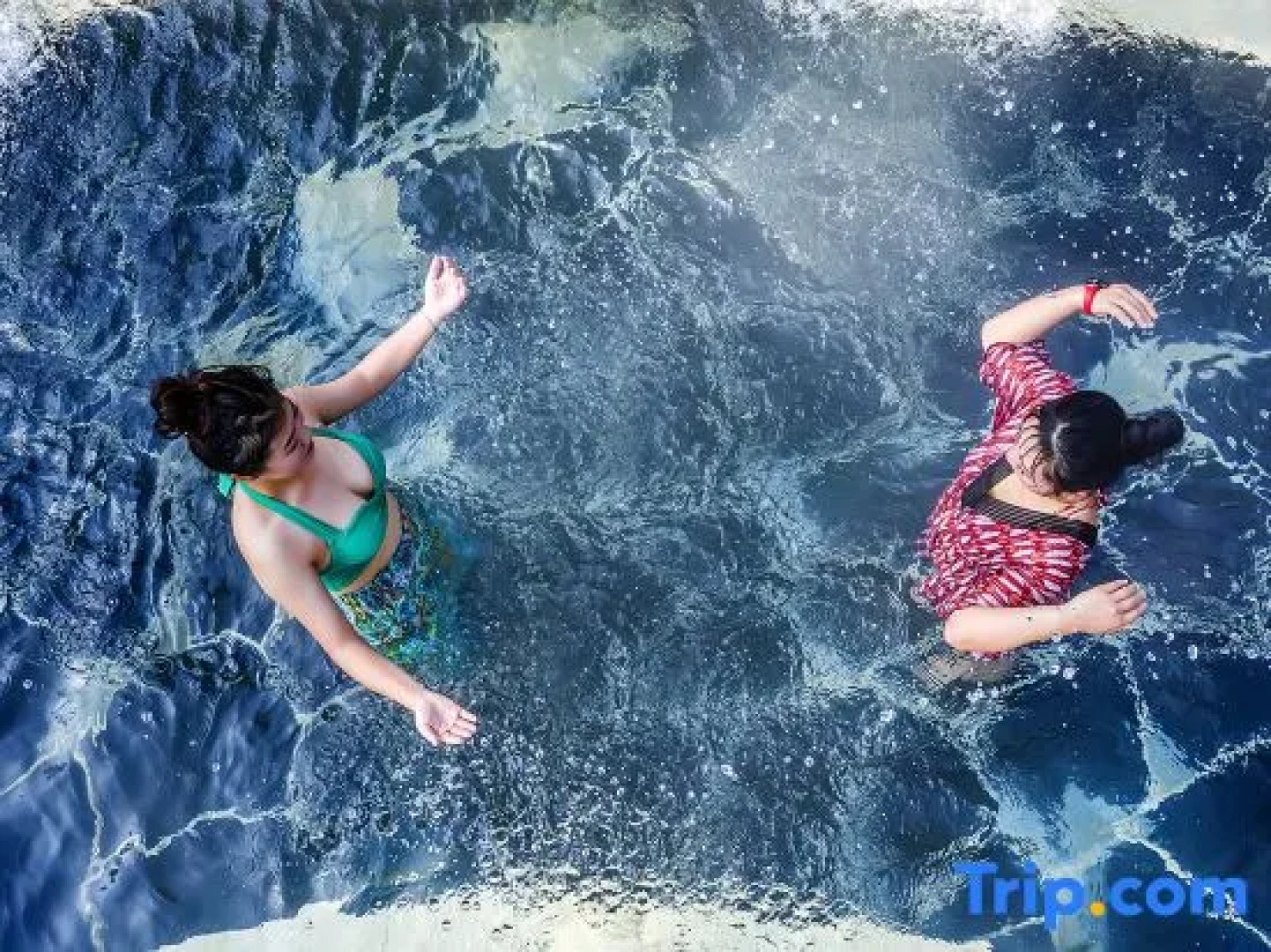 Donghai Forest Hot Spring Resort