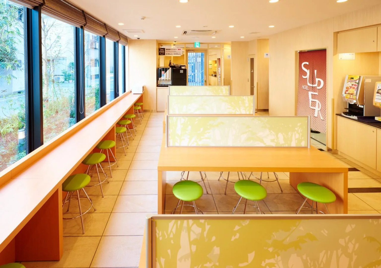 Super Hotel Akihabara-Suehirocho