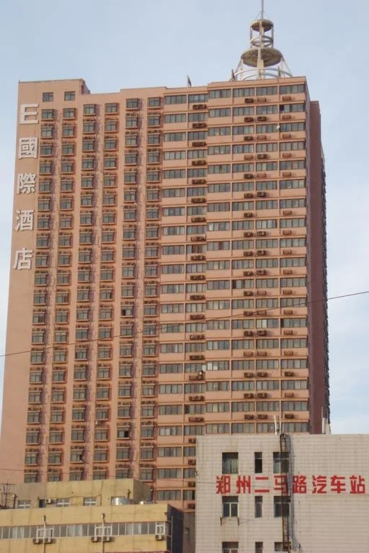 Zhengzhou Hongda Express Hotel