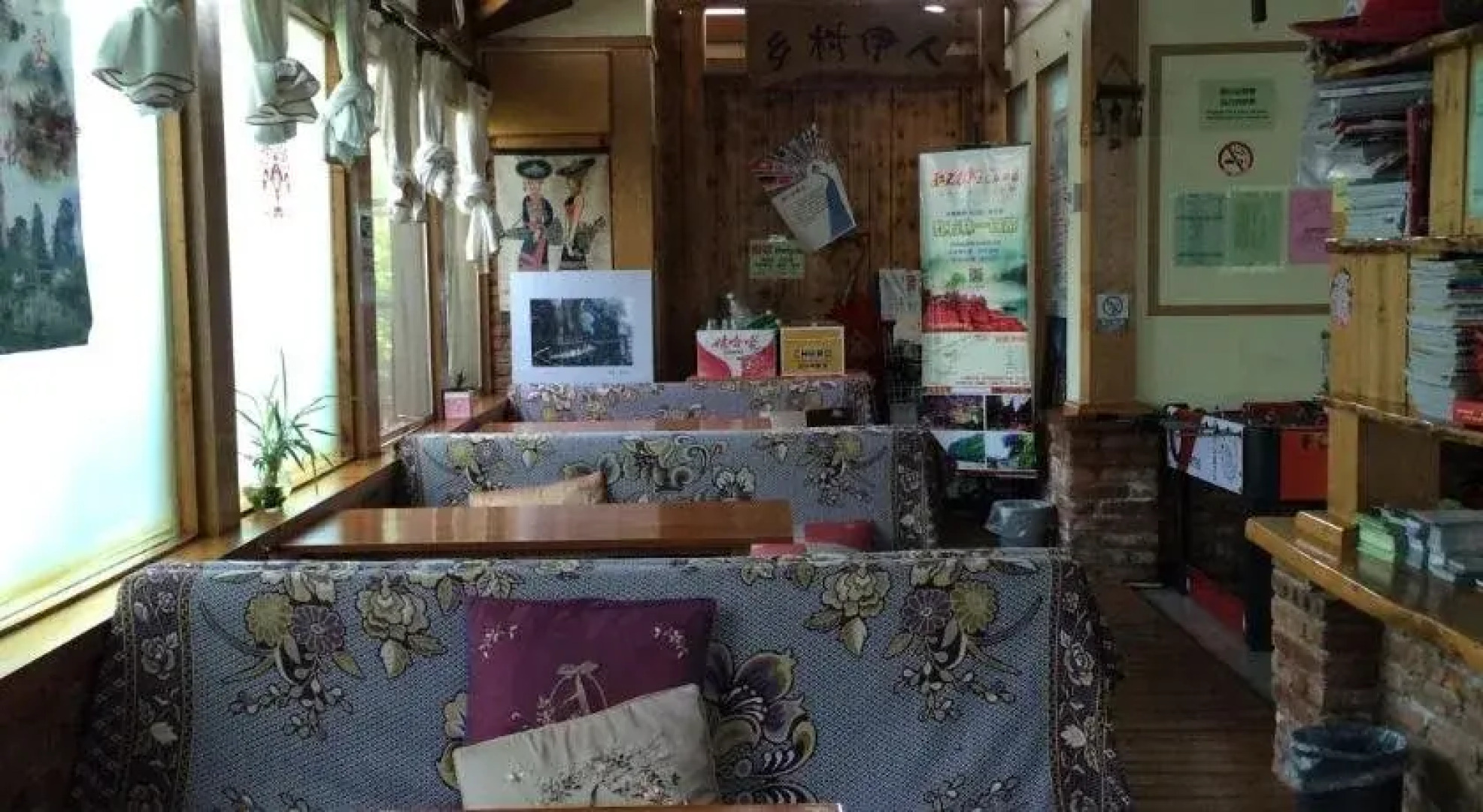 Zhangjiajie Zhongtian International Hostel