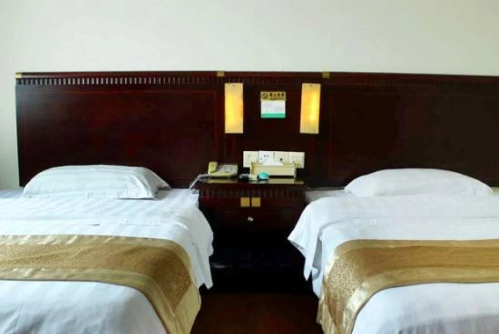 Fogang Fulin Business Hotel