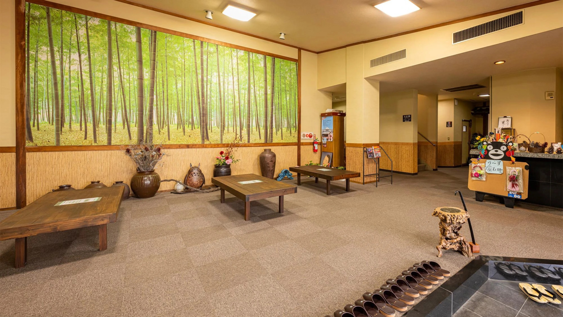 Yamaga Onsen Ryokan Miki