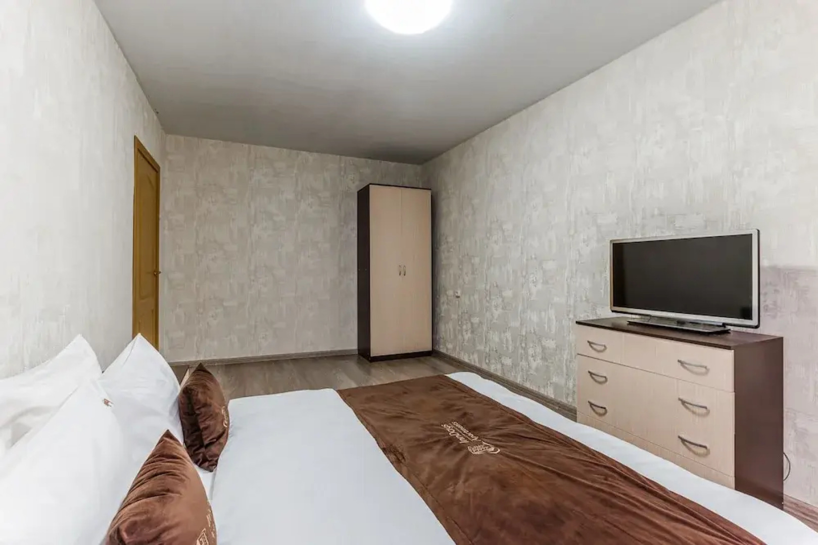 Апартаменты Inndays Коньково 2