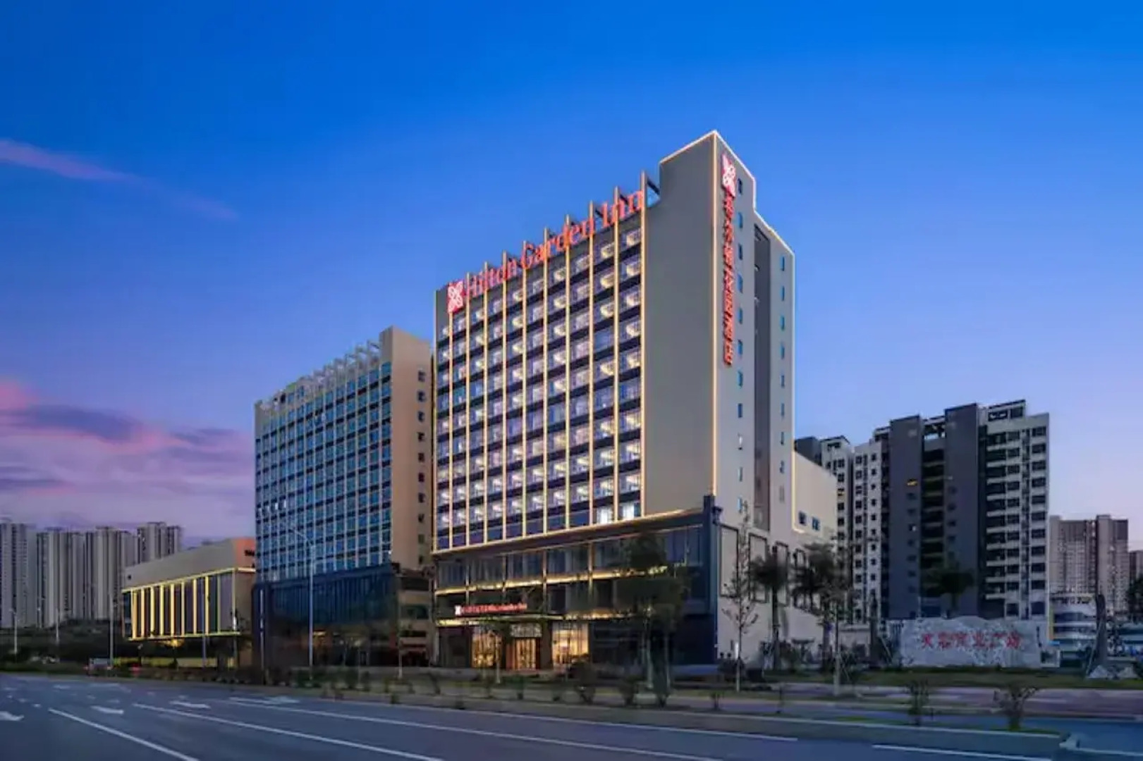 Hilton Garden Inn Shaoguan Furong New Town