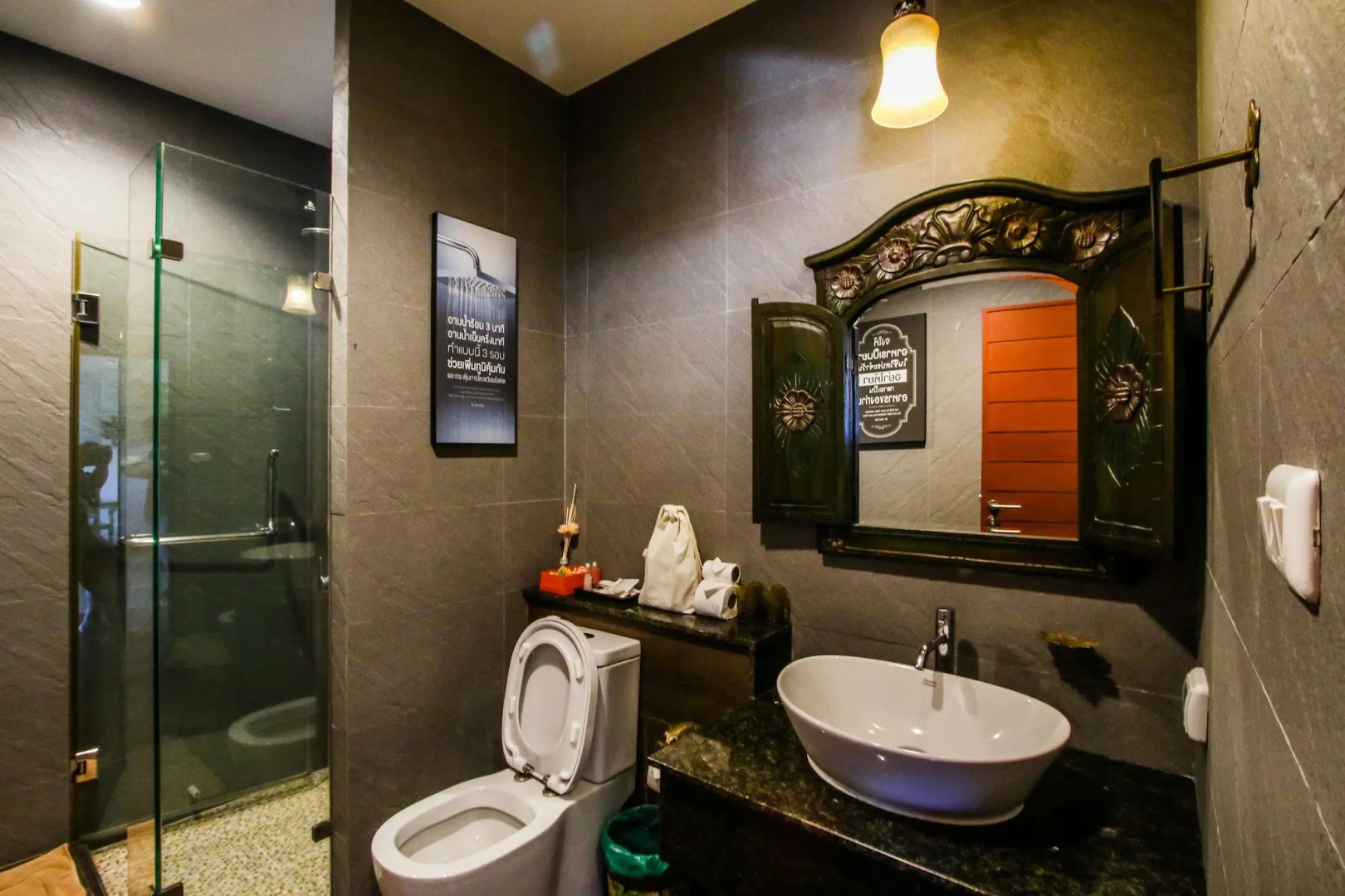 Rain Tree Khao Yai Hotel