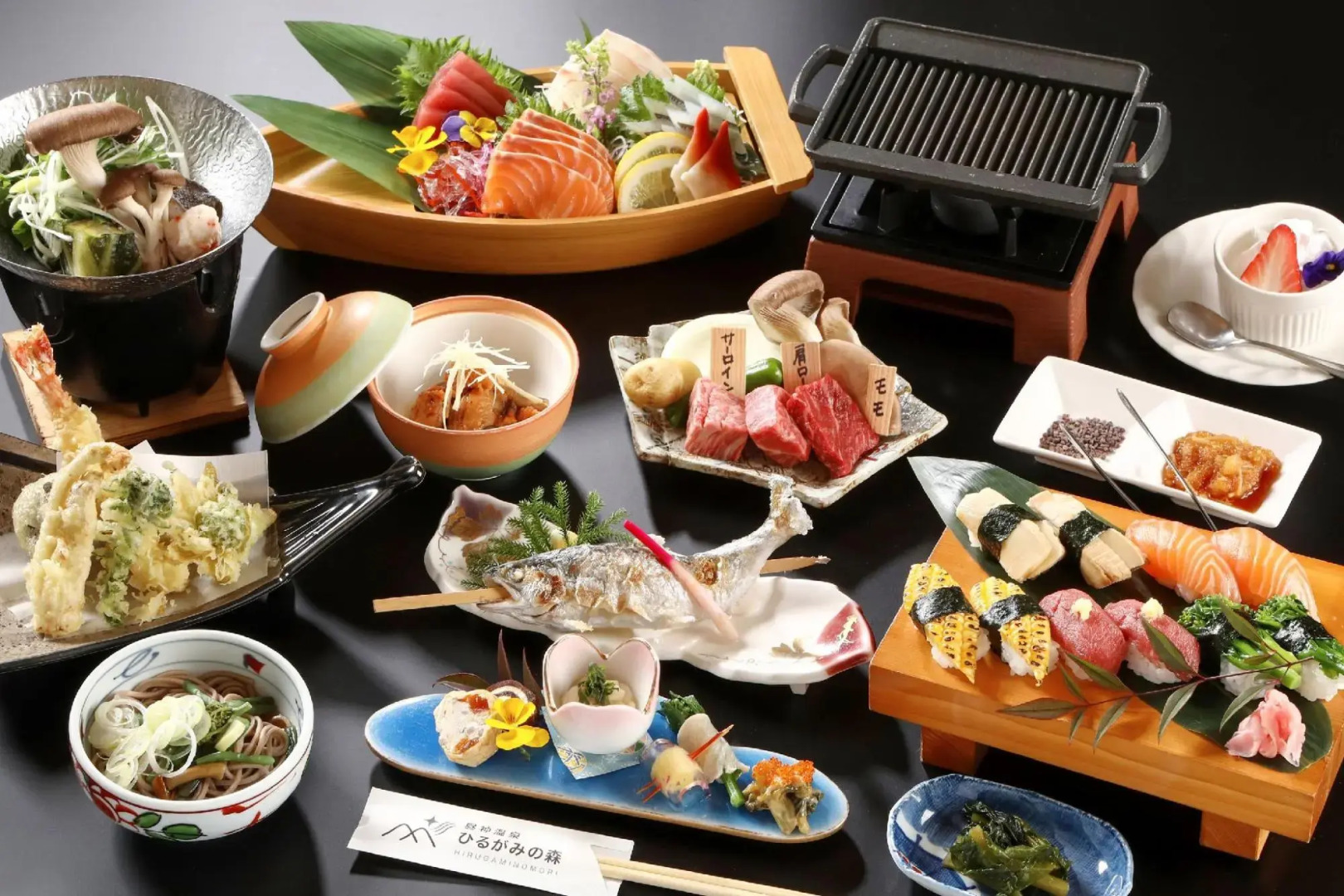 Refresh In Hirugami No Mori