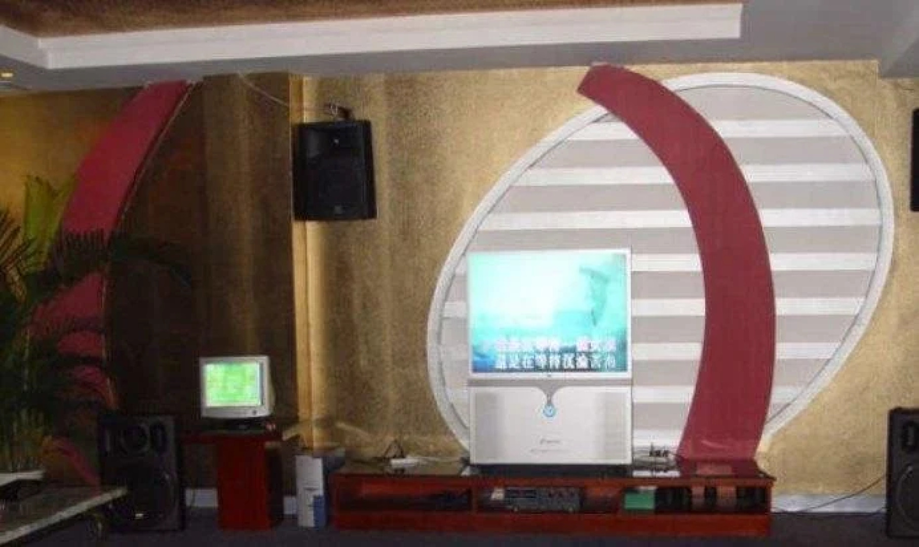 Yongzhou Great Wall Hotel