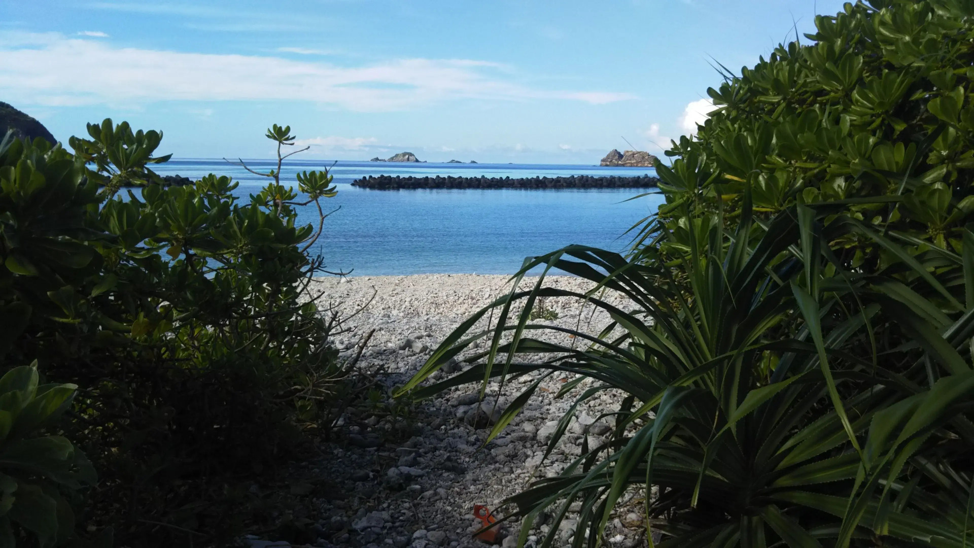 Blue Suites Hanamuro on the beach