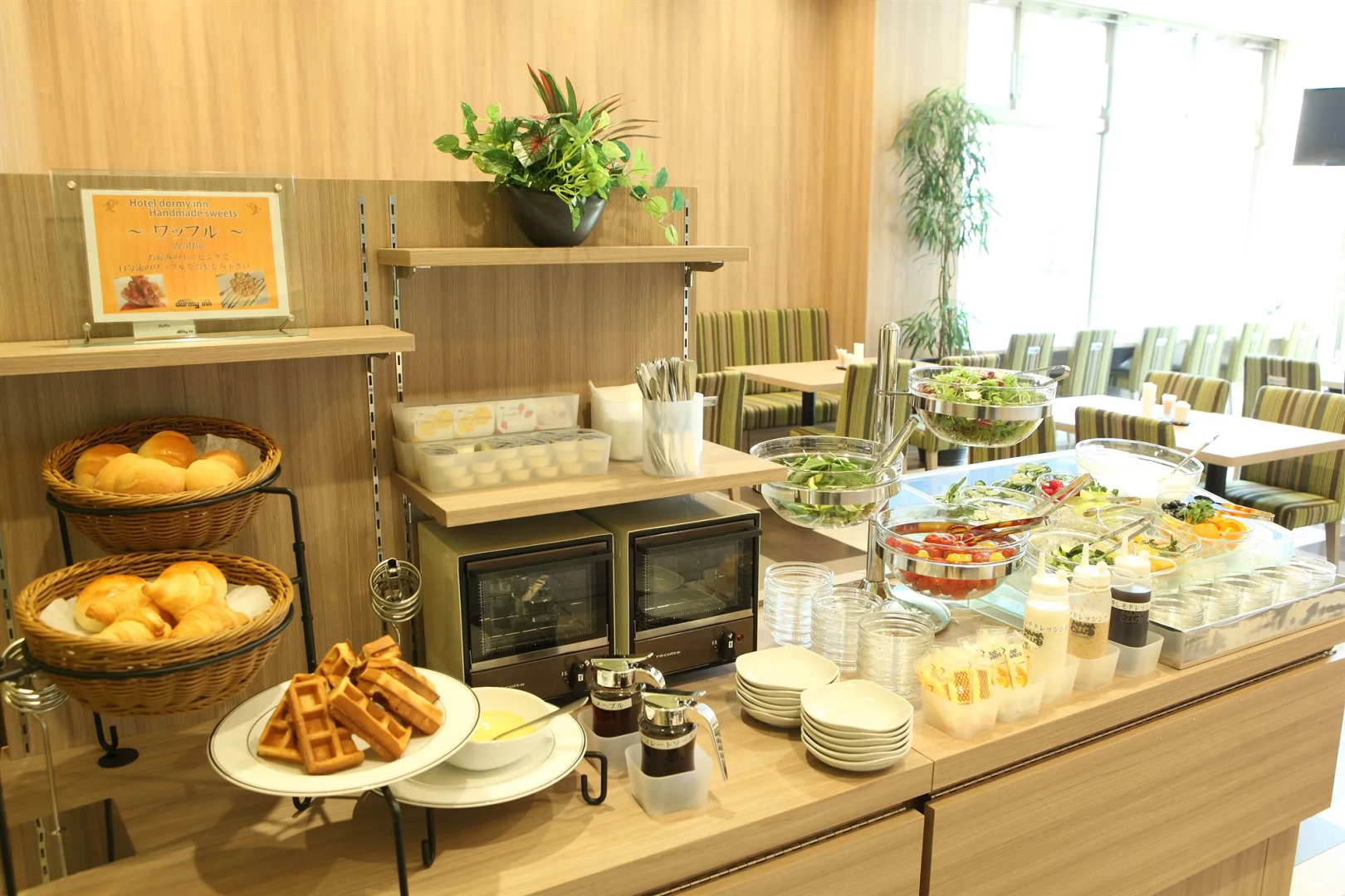 Dormy Inn Express Kakegawa Natural Hot Spring