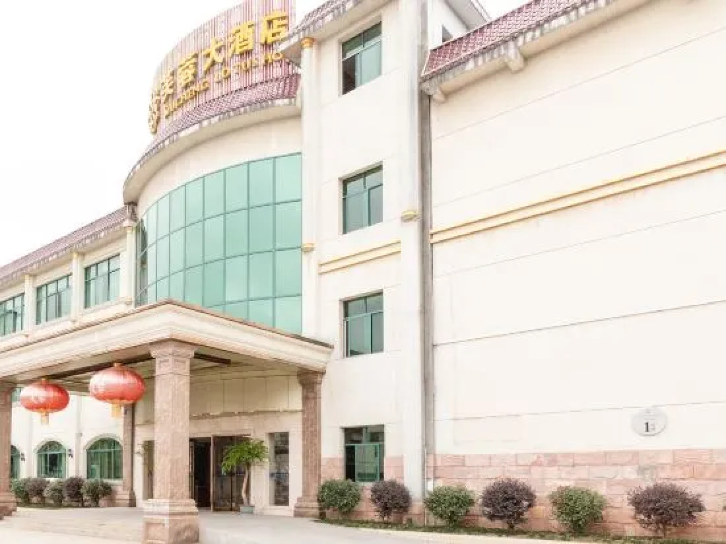 Shicheng Lotus Hotel