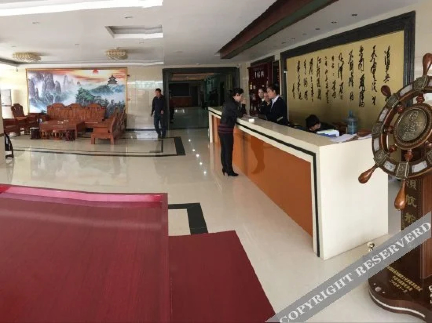 Shennong Zhuangyuan Hotel