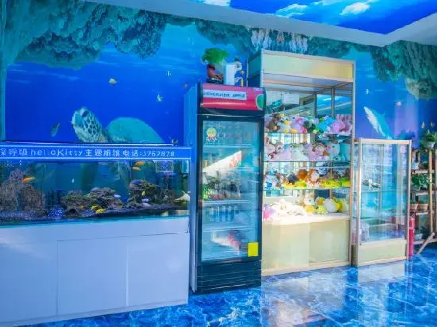 Baolida Hotel (Tonghua Xinzhan Plaza Jingyu Middle School Store)