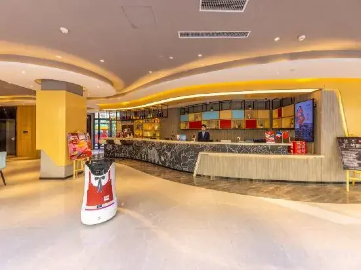 Ibis Hotel (Longnan Railway Station)