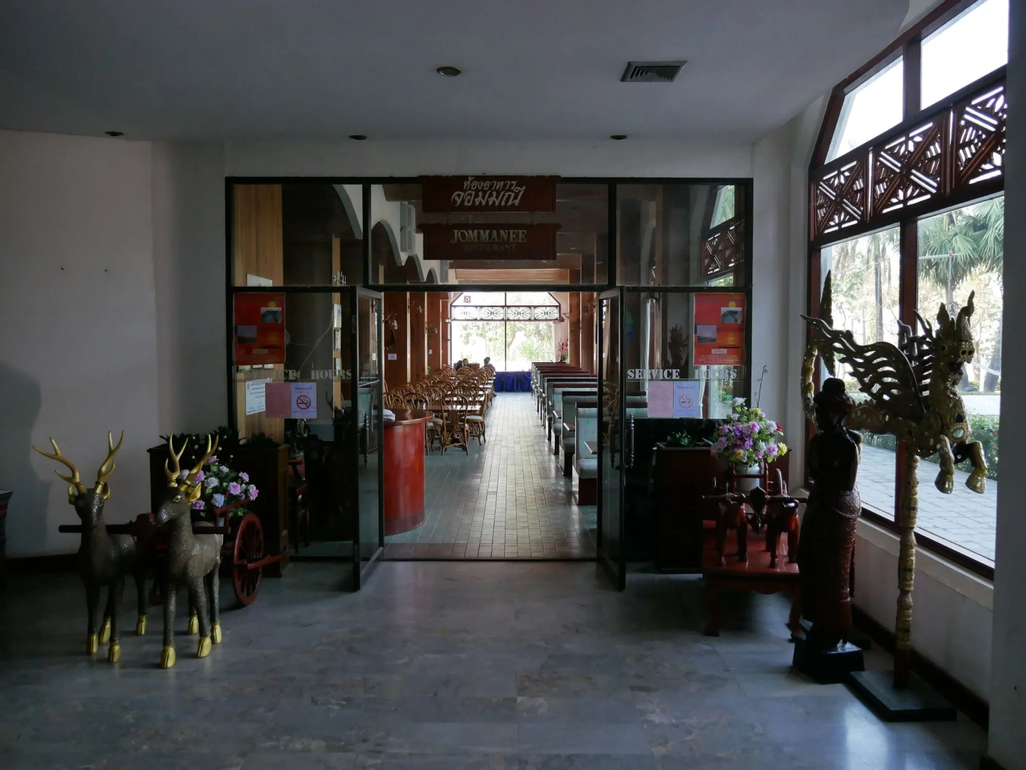 Royal Maekhong Nongkhai Hotel