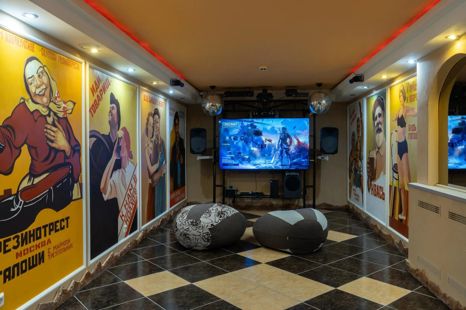 Дом на Залита