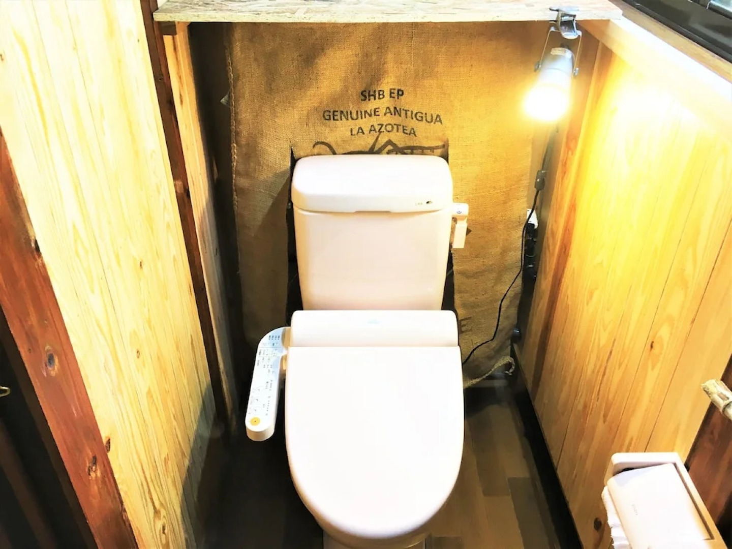 HUB a nice INN - Hostel