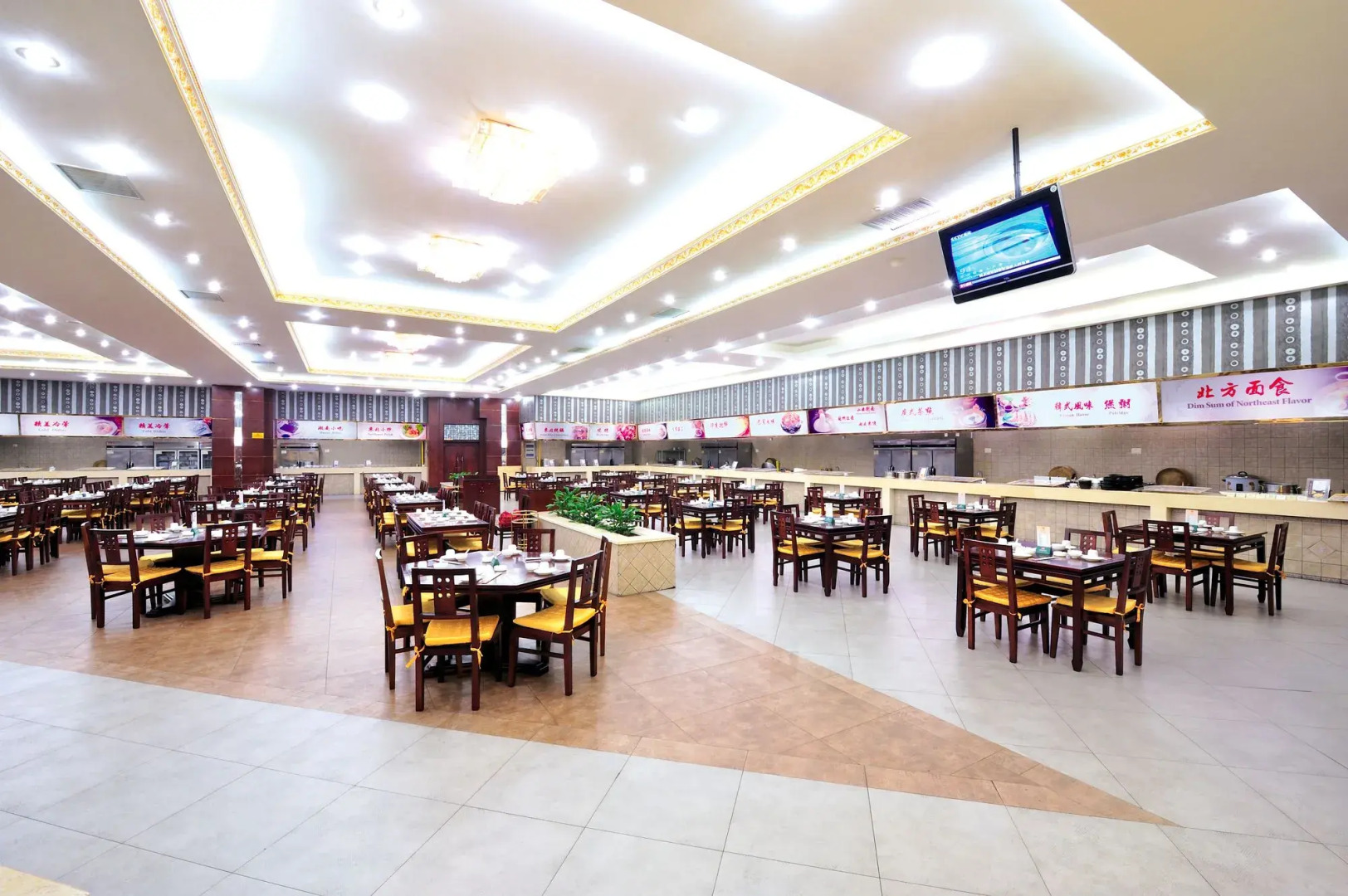 Changchun Huatian Hotel