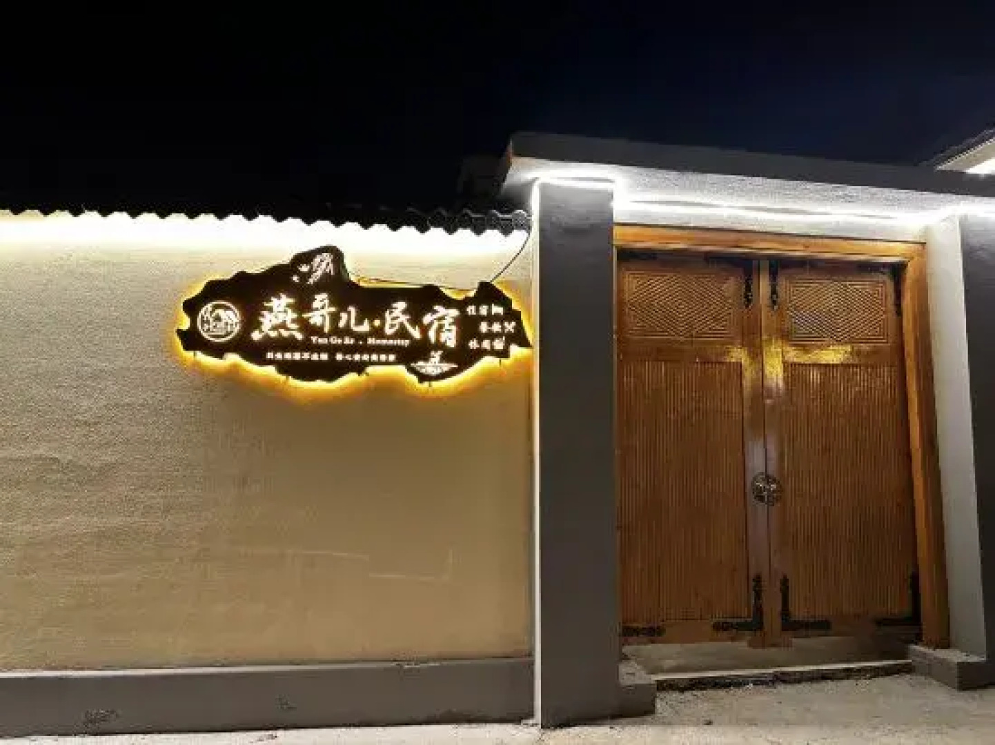 Turks Yan Geer Homestay