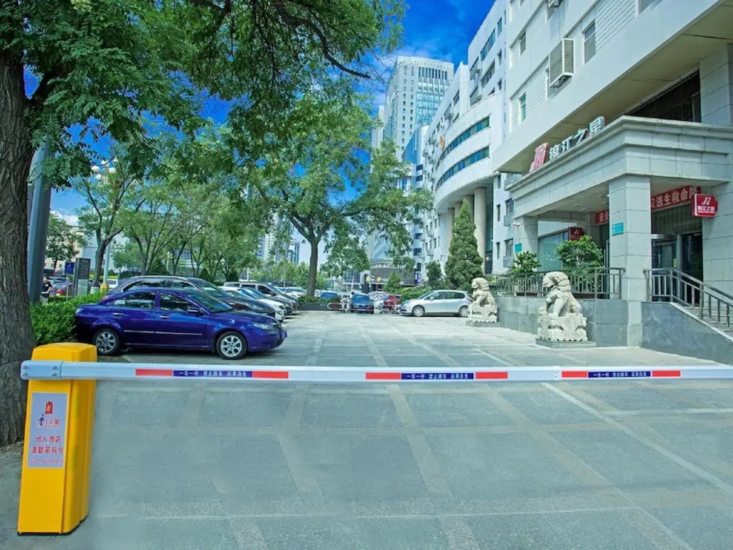 Jinjiang Inn Taiyuan Fuxi Street