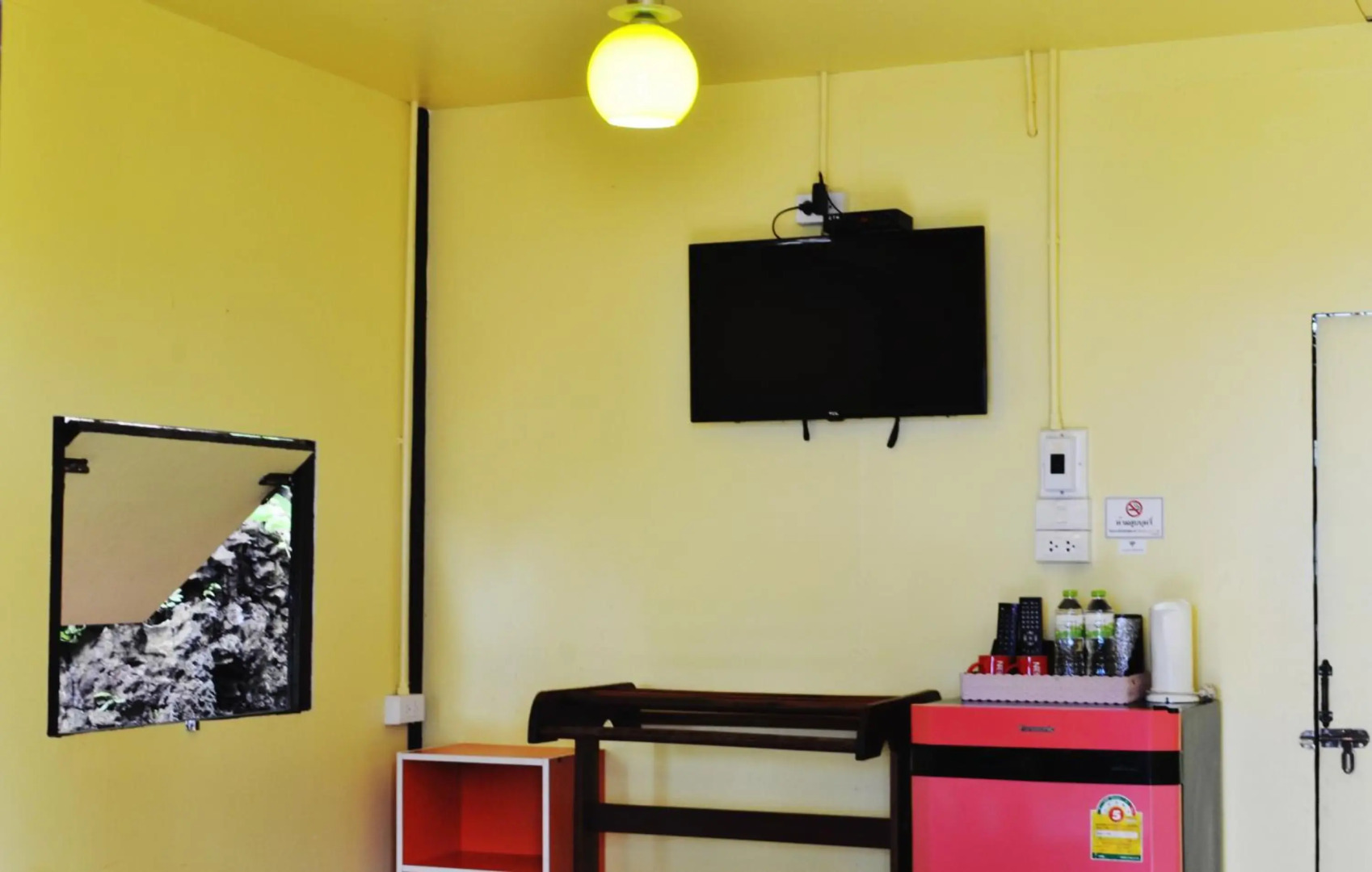 Khao Chang View Resort