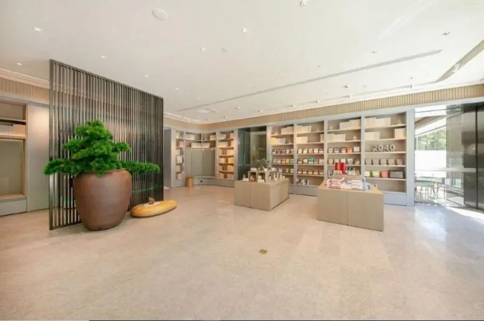 Ji Hotel (Beijing Pinggu District Government Store