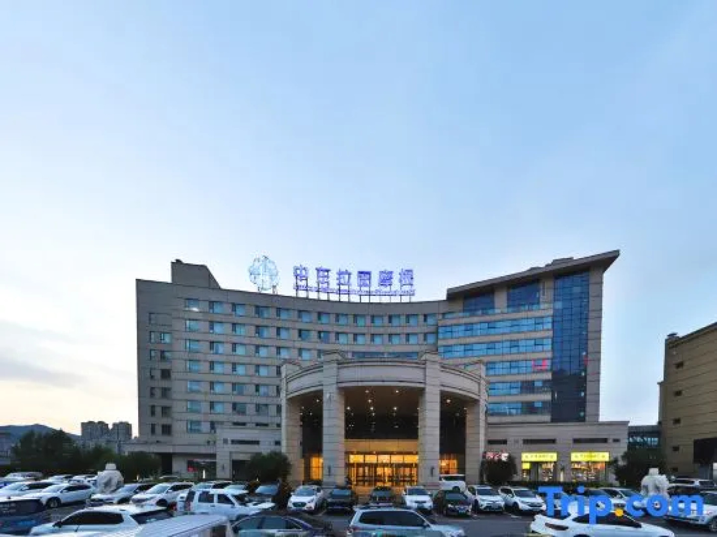 Zhongdong Latour Morgan Hotel（ZHONGDONG NEW WORLD LIVING MALL）