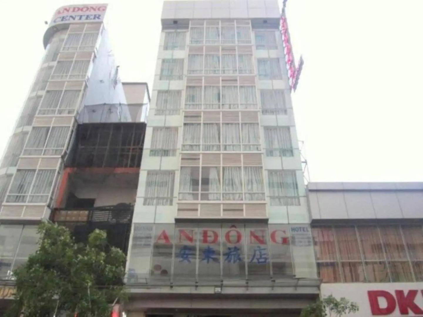 An Dong Center Hotel