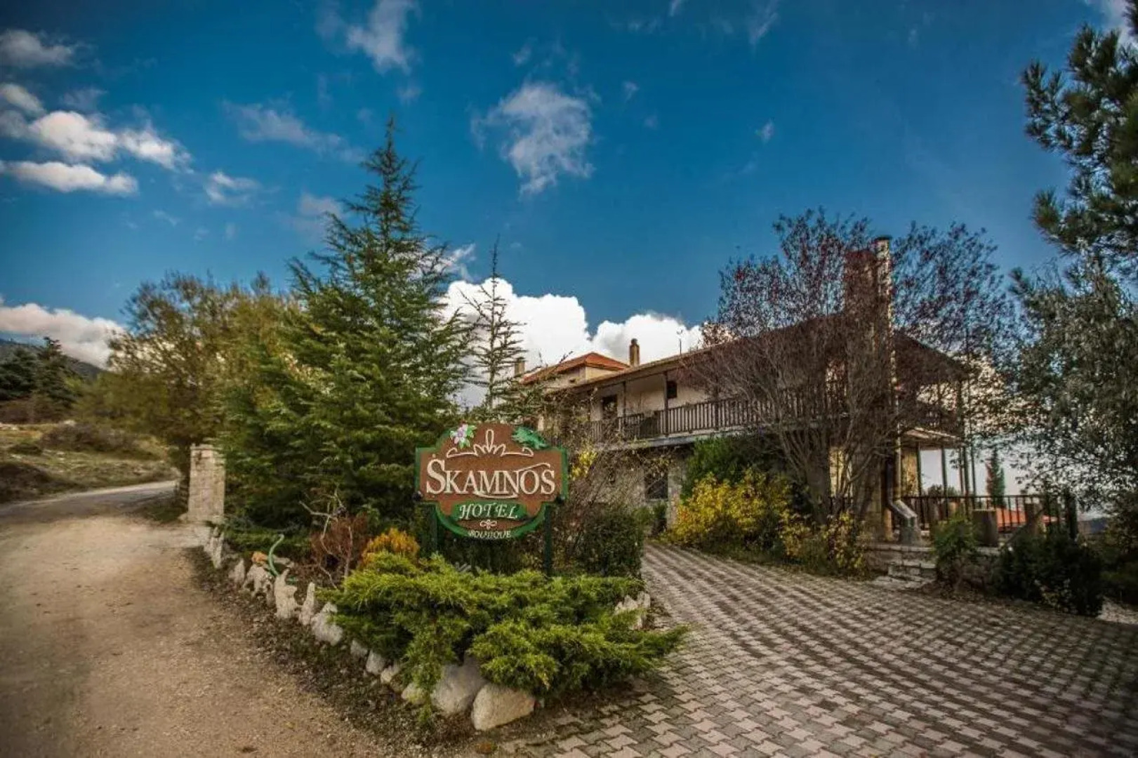 Boutique Hotel Skamnos