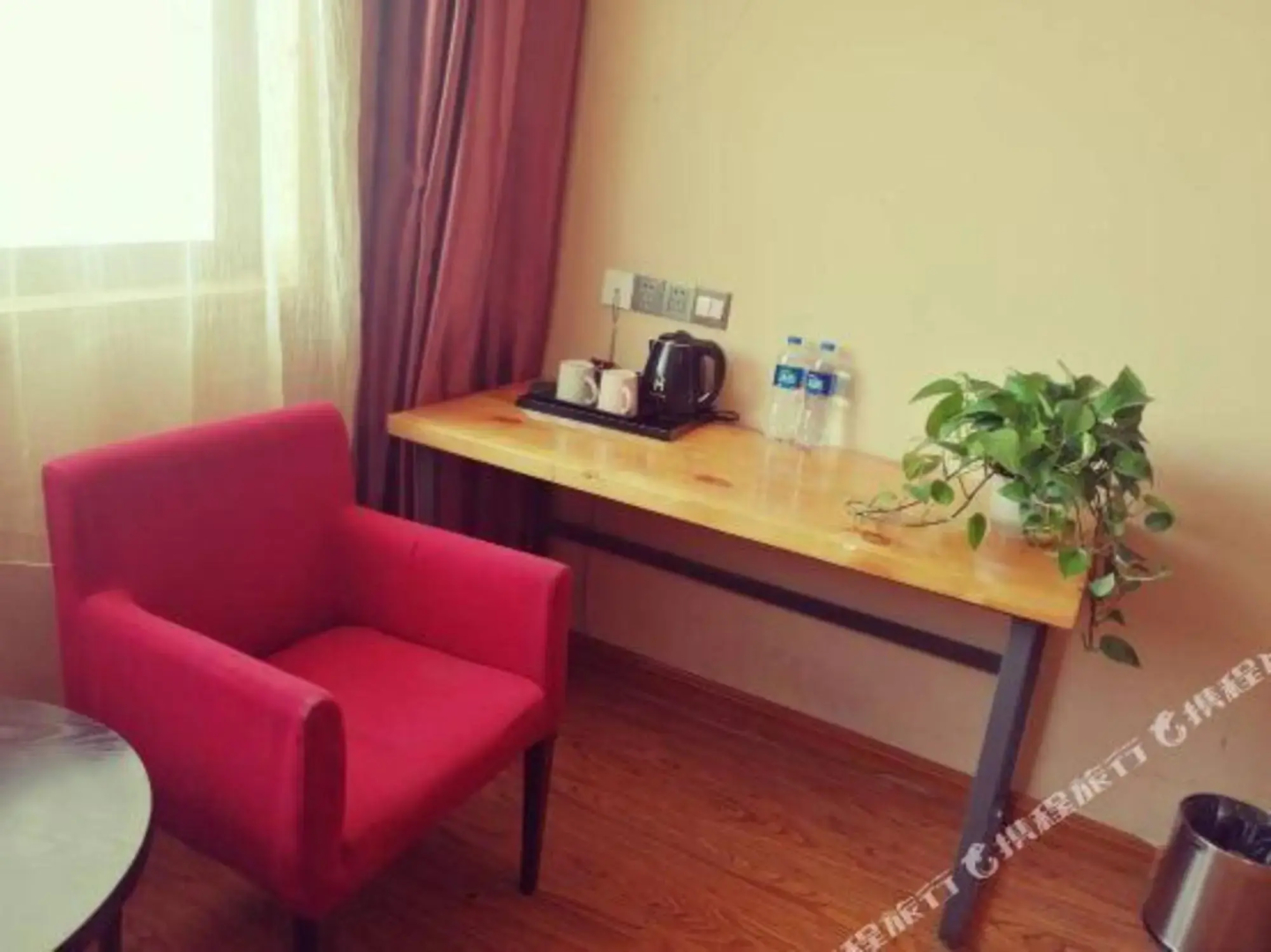Xi'an H Hotel