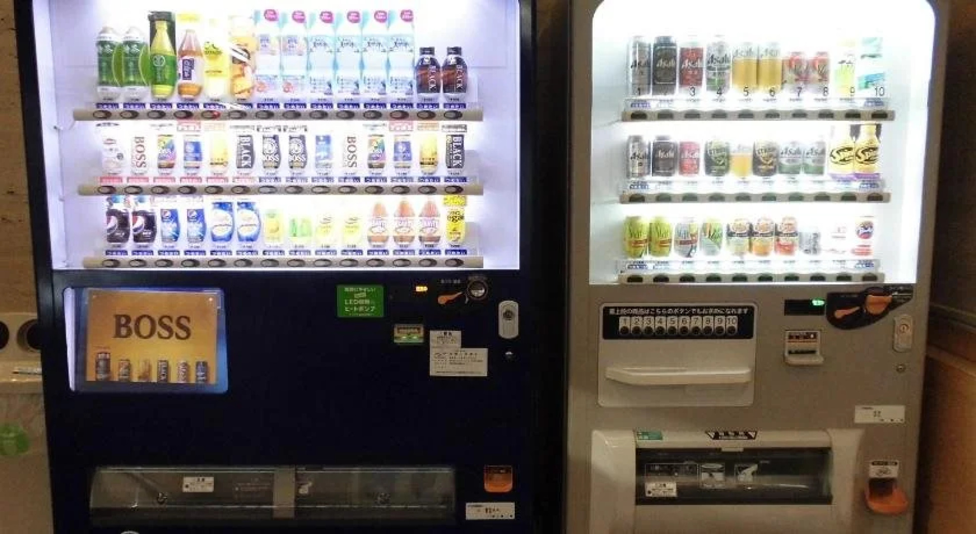 Hotel Lotus Okayama - Adults Only