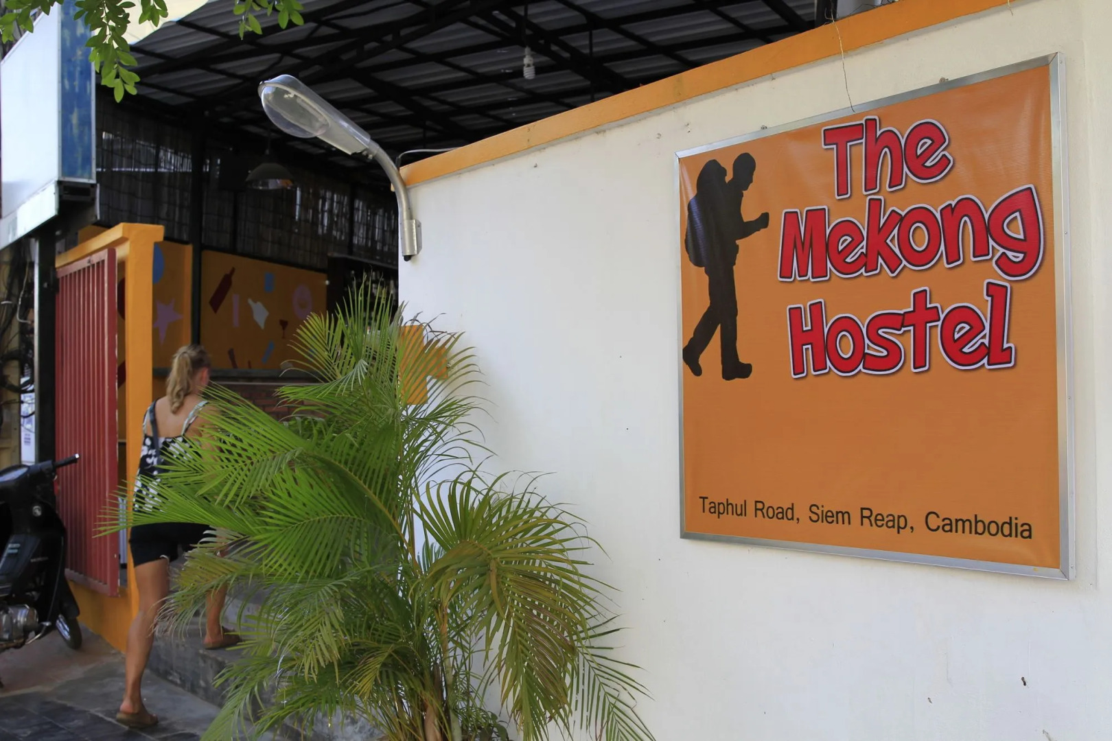 Heart Language Angkor Hotel - Hostel