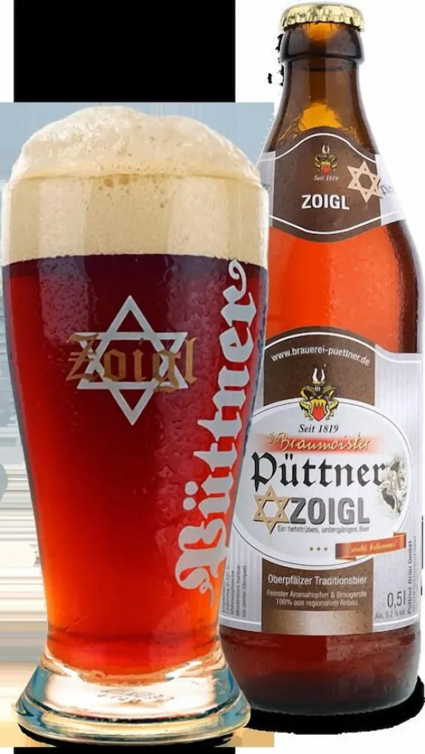 Hotel & Brauereigasthof Püttner