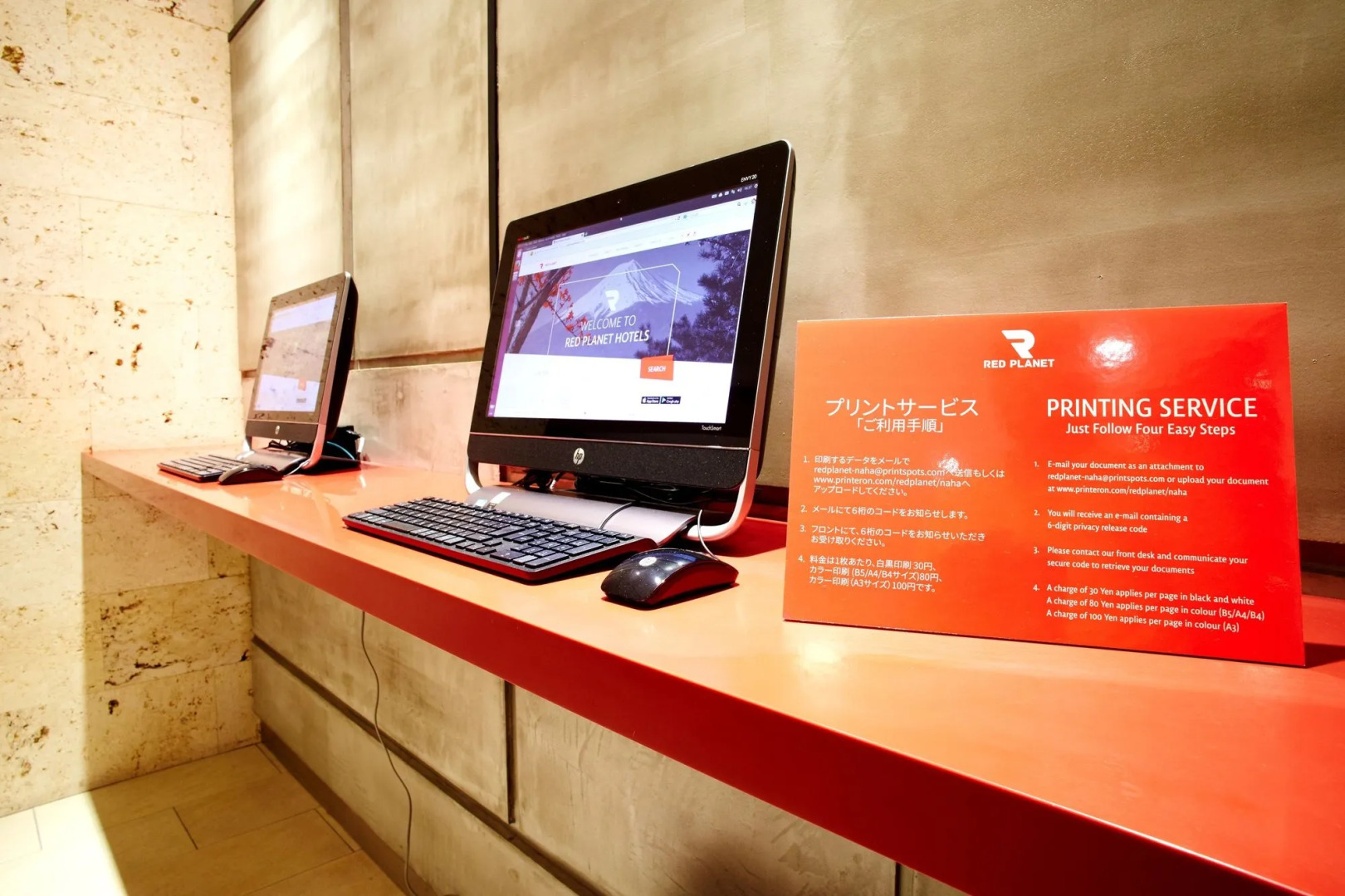 Comfort Inn Naha Tomari Port