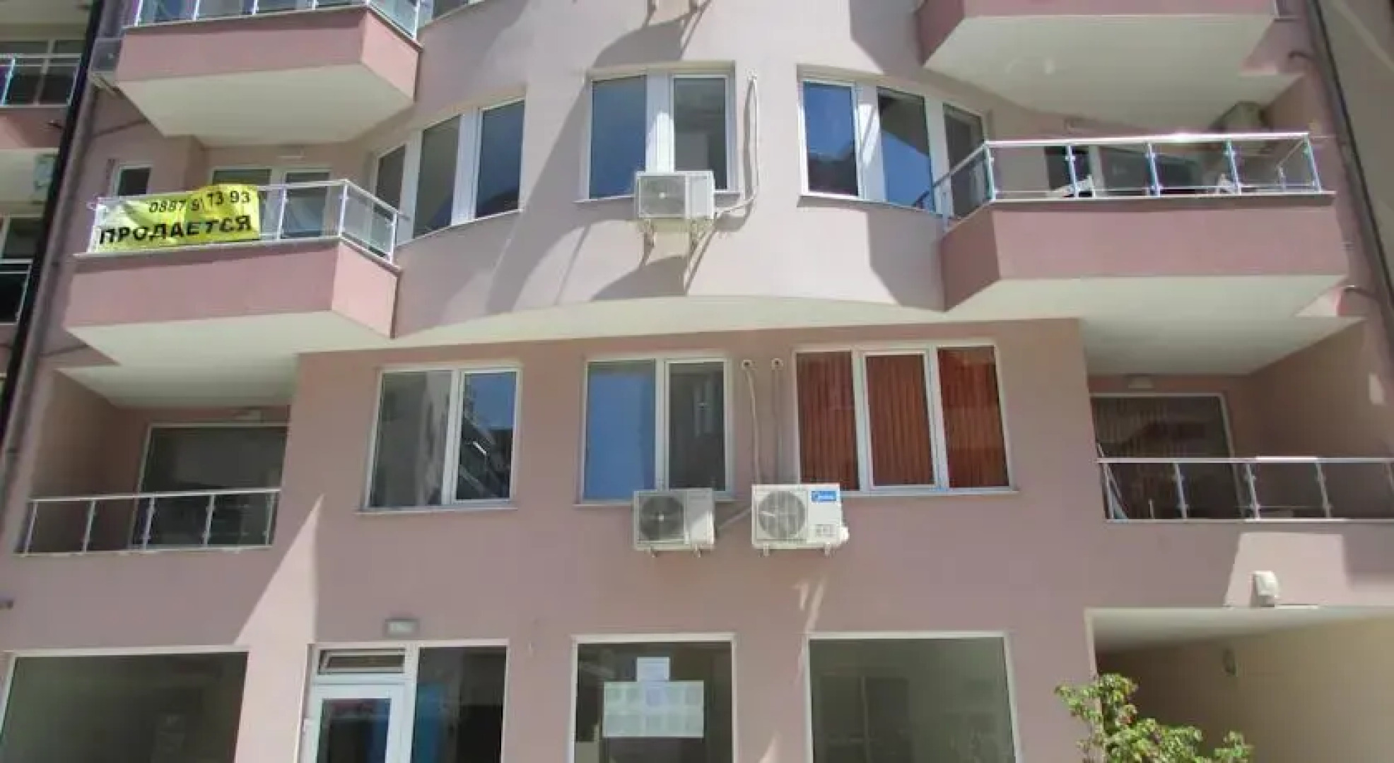 Purple Orange Studios