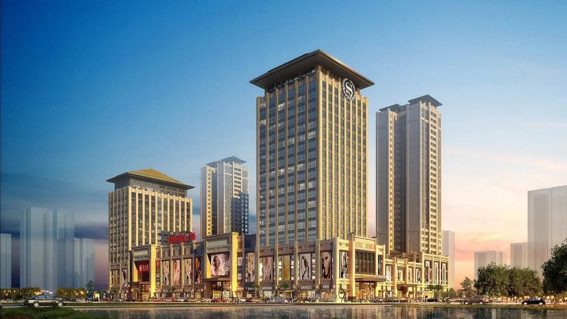 Sheraton Yunfu Xinxing Hotel