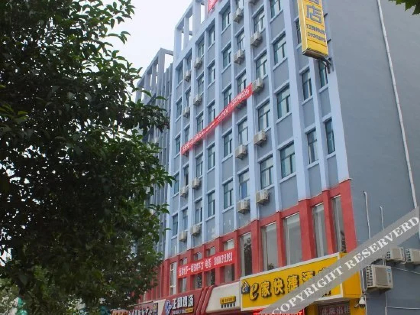 e Homeinn Express Hotel