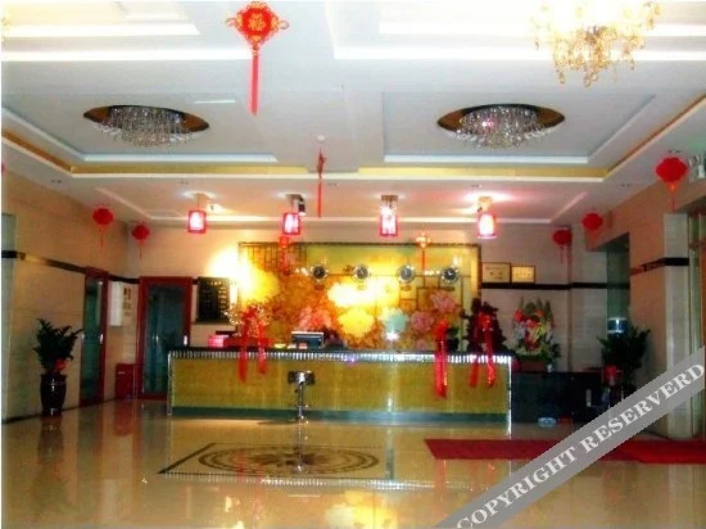Xing Wang Hotel