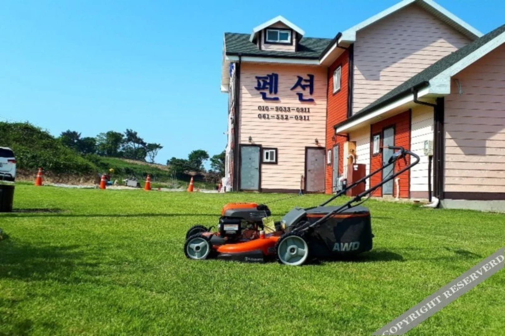 Wando Salt Flats Wind Pension