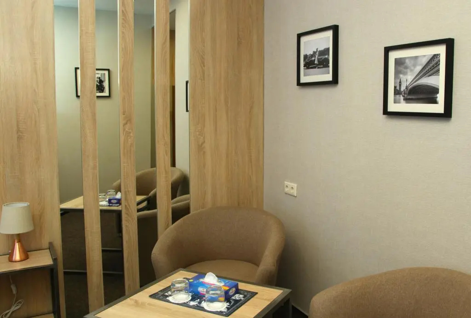 Везендорф Раменское