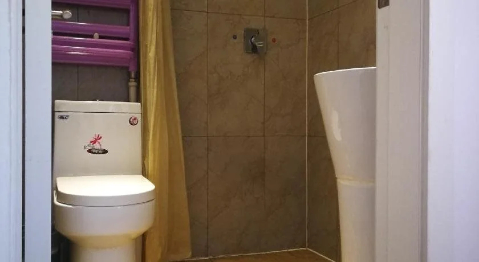 Harbin Maitian International Youth Hostel Baroque