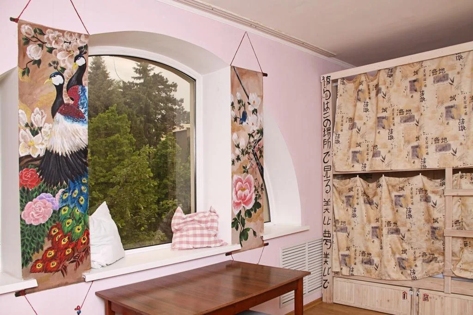 Hostel Zhit Prosto Kislovodsk