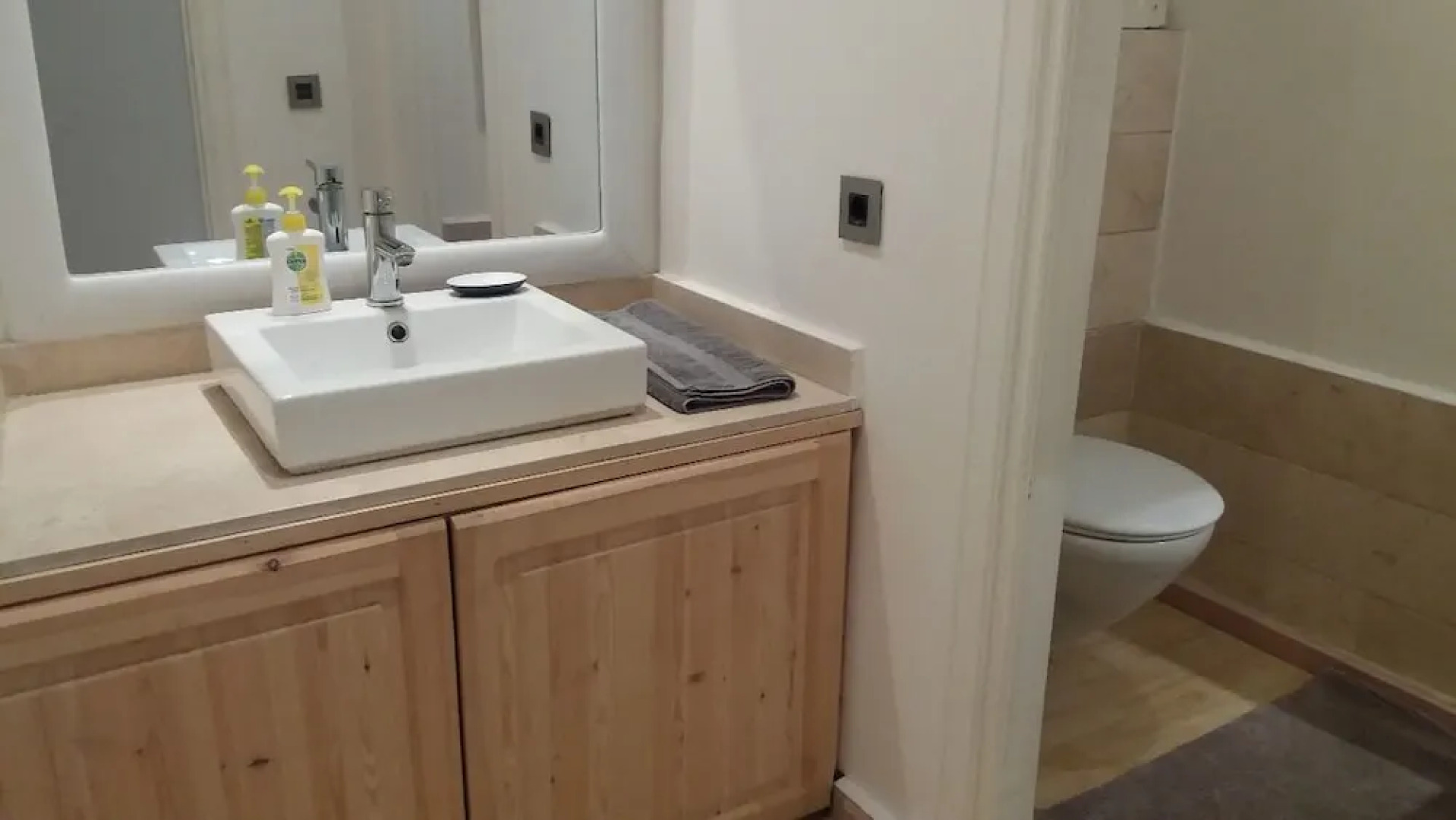 The Horizon Sea View