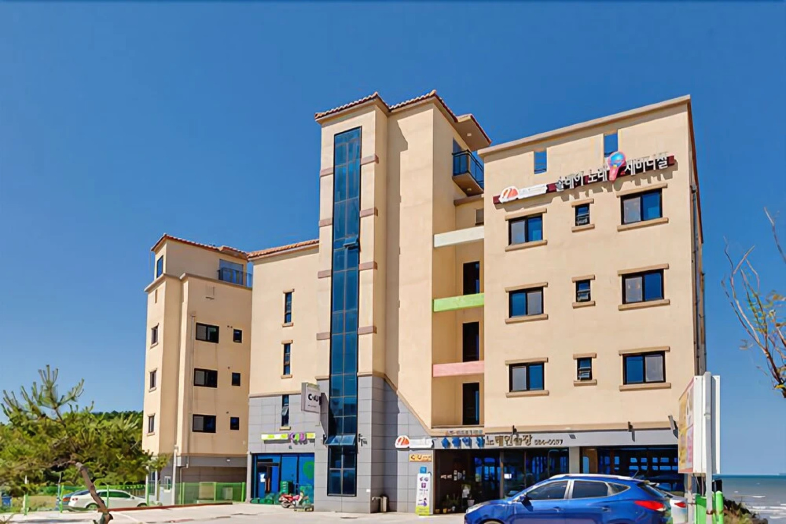 Buan Solei View Spa Pension